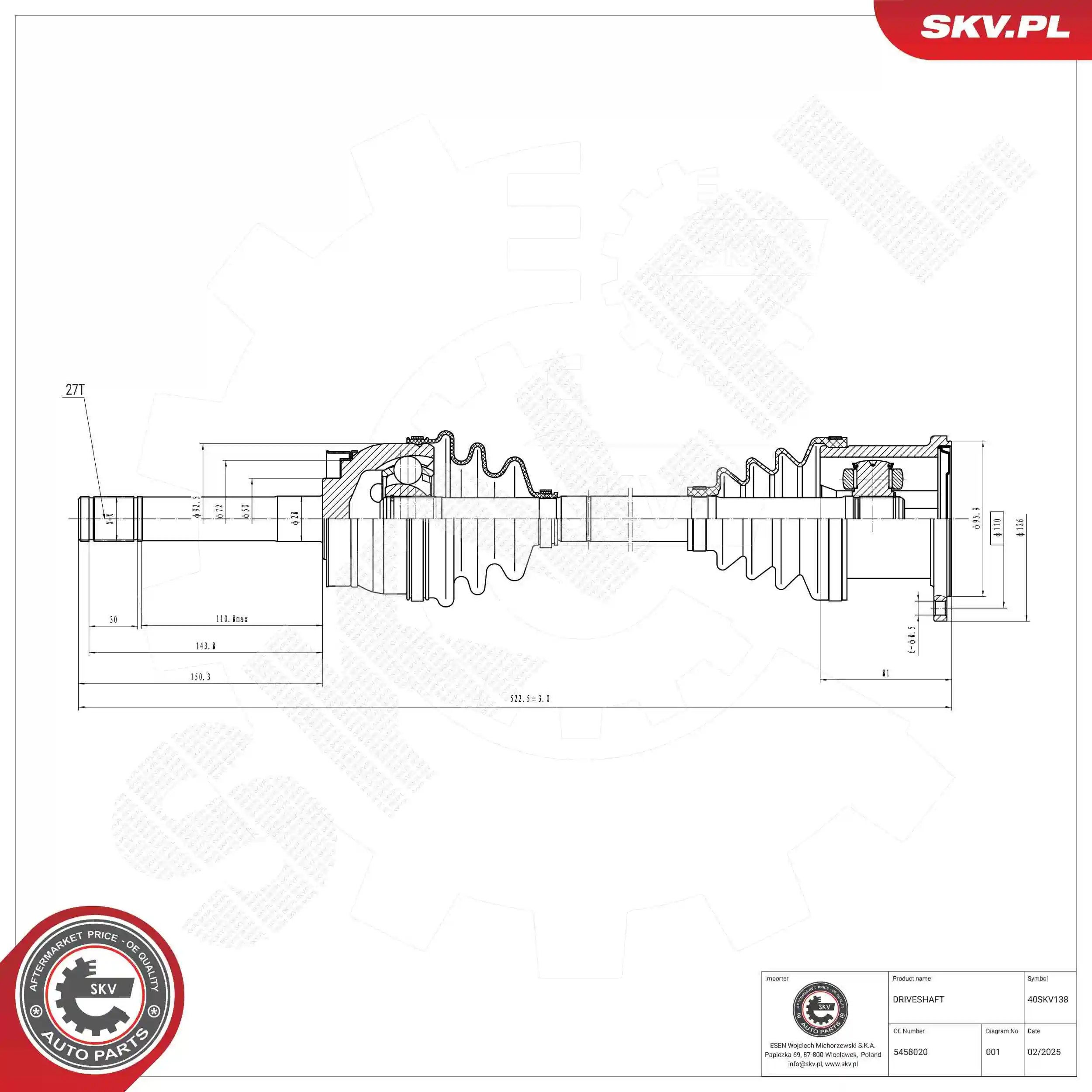 Drive Shaft